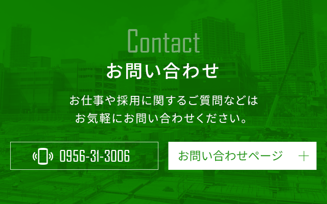 sp_contact_bnr